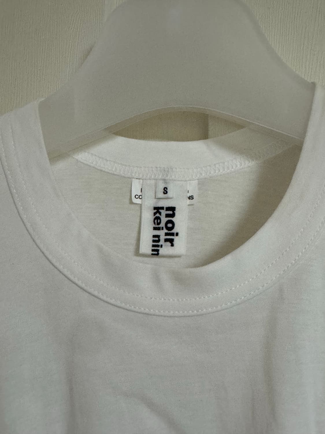 꼼데가르송 Noir Kei Ninomiya 프릴 티셔츠 상품이미지2