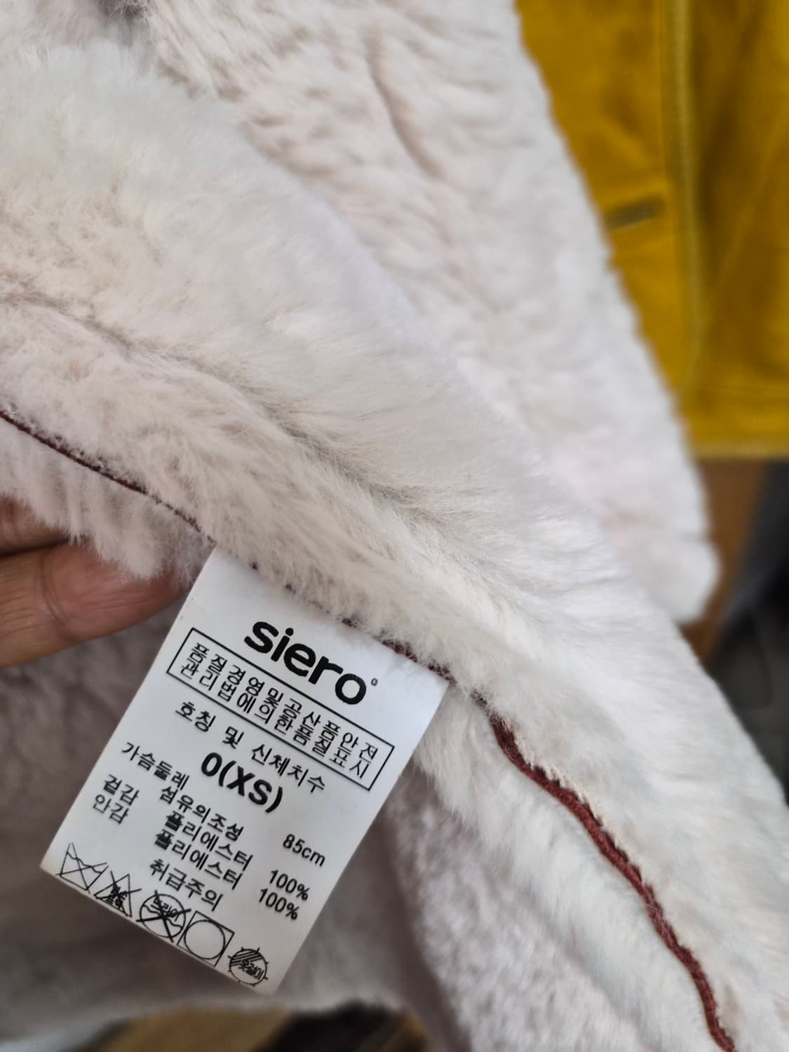 시에로 라이더 무스탕 상품이미지5