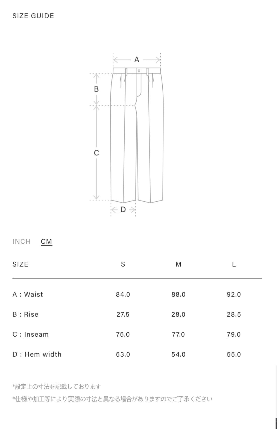 [S] 슈타인 트위스트컷 데님진 (ssstein) 상품이미지4