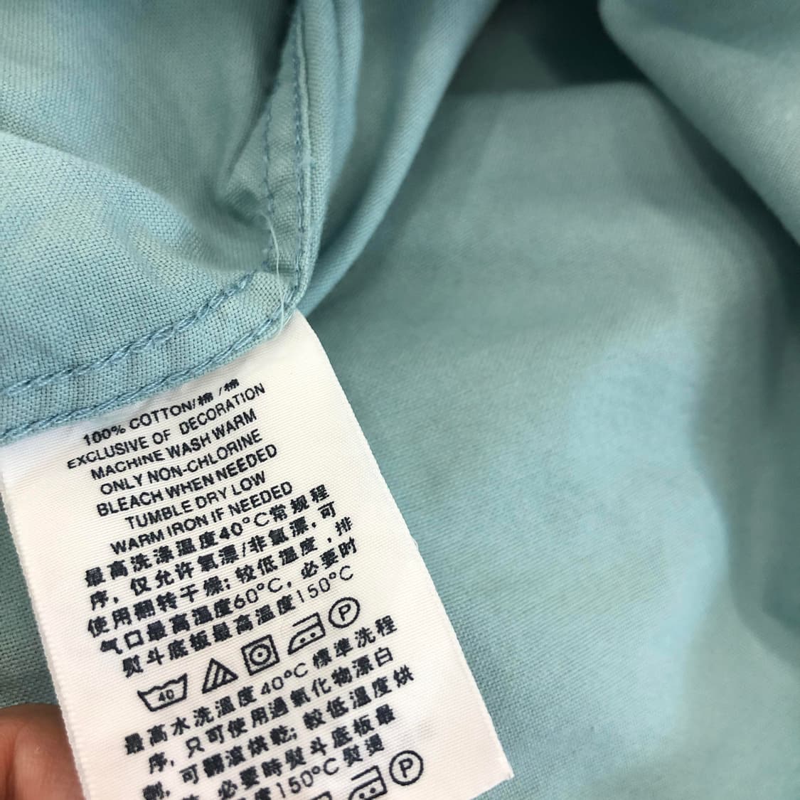 폴로 랄프로렌 스트레치 옥스포드셔츠 2XL 피스타치오 상품이미지6