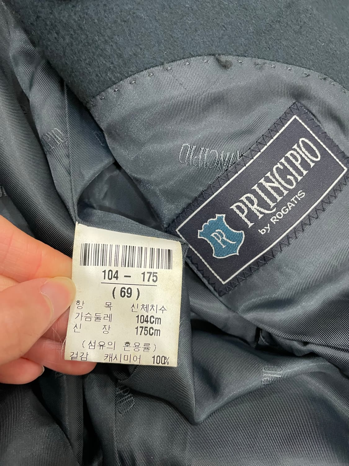 PRINGIPIO 에르메네질도제냐 100% 캐시미어 코트 상품이미지10