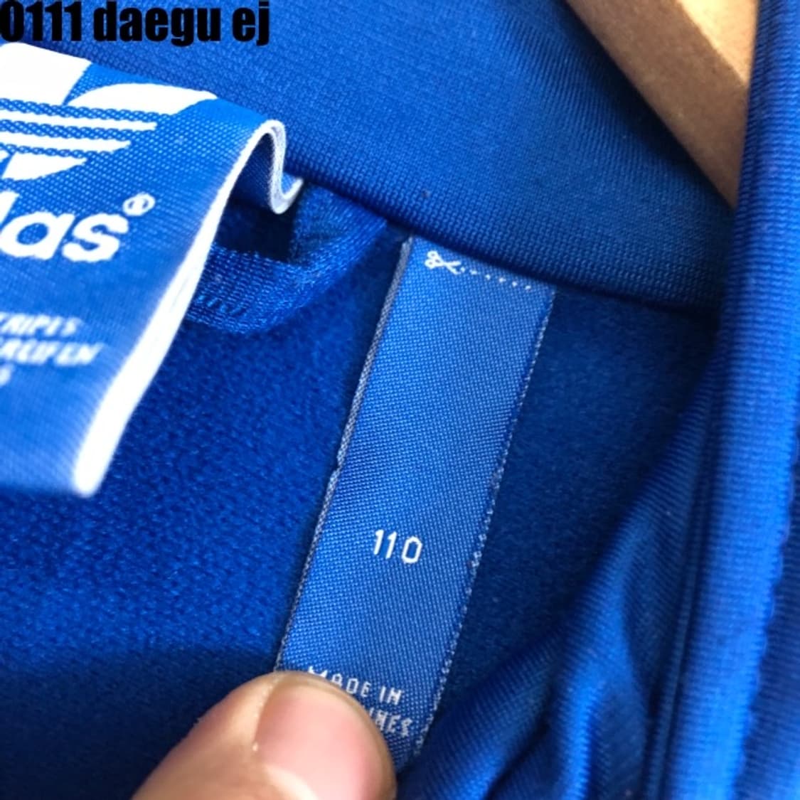 아디다스 파이어버드 져지집업  상품이미지4