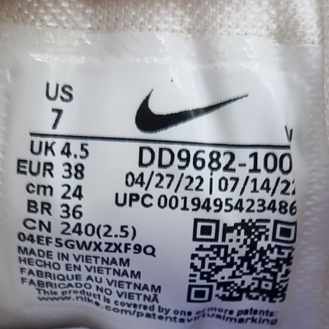 나이키 TC7900  여성운동화240  상품이미지6