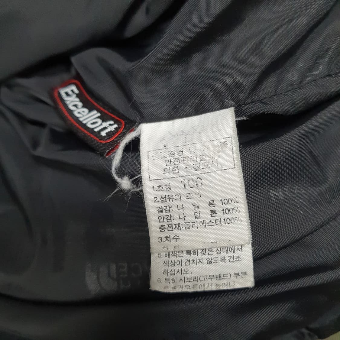 ✨ (바배) 노스페이스 리버시블 누빔 경량 패딩  상품이미지6