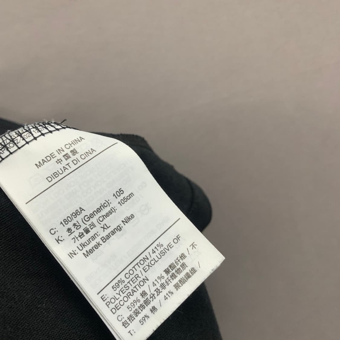 XL 나이키 드라이핏 트레일 러닝 긴팔티 상품이미지6