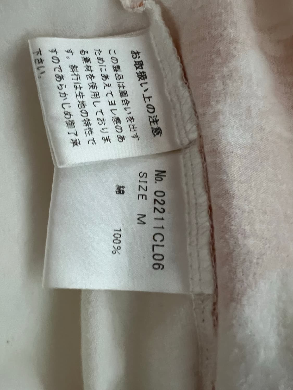 히스테릭 글래머 롱슬리브 상품이미지6