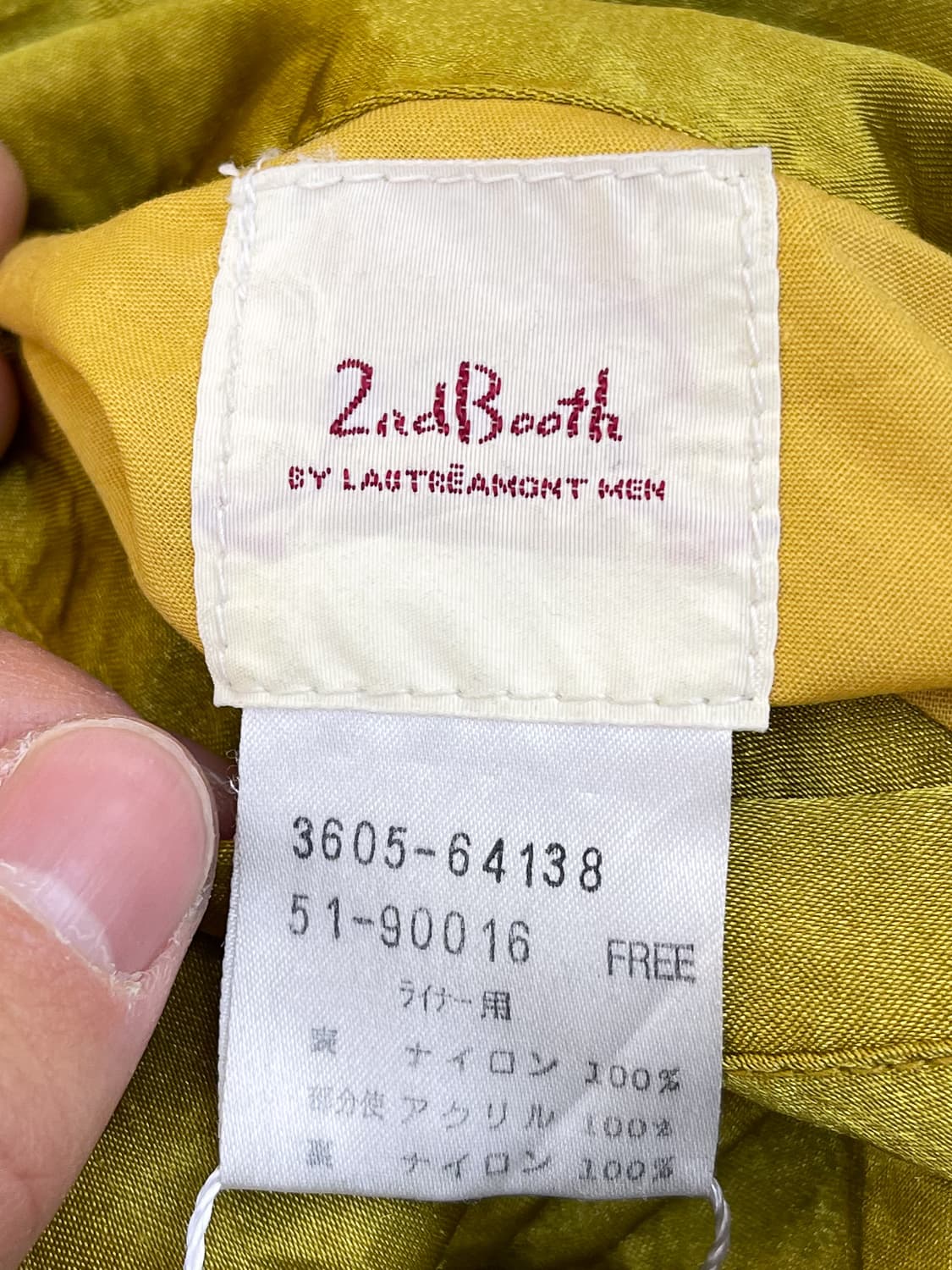 2nd Booth 90s 리버시블 퀼티드 블루종 상품이미지9