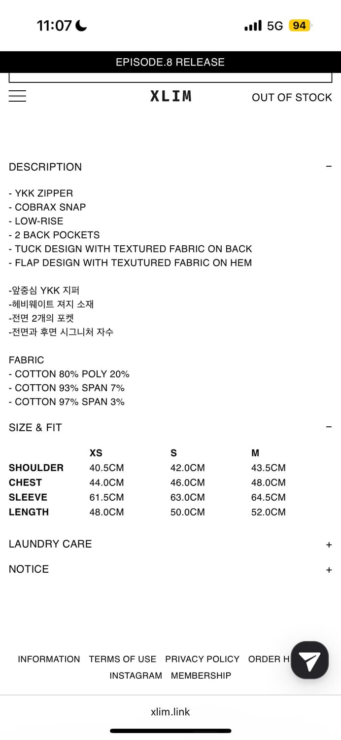 EP.7 WOMEN 02 JACKET 상품이미지2