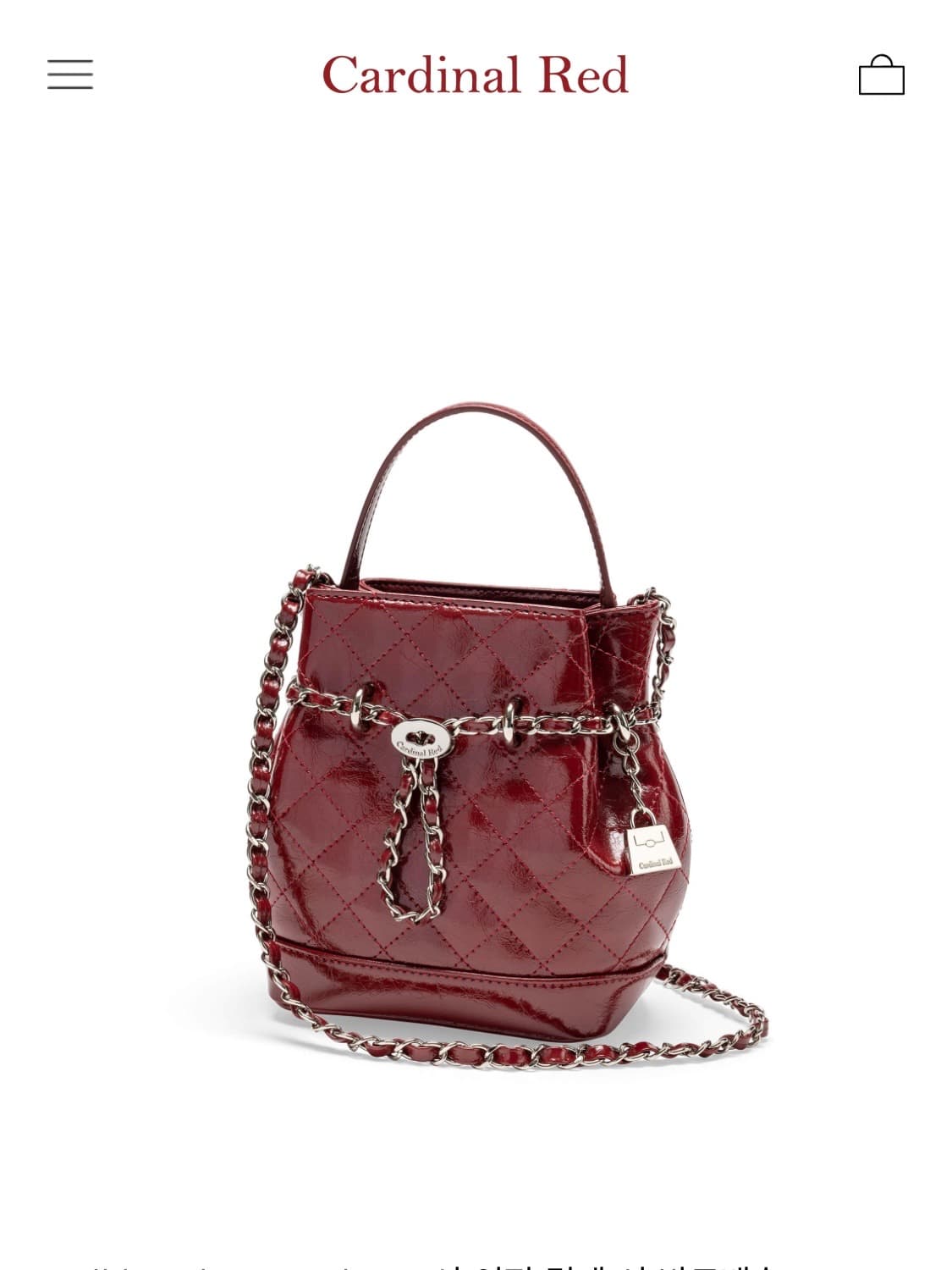 카디널레드 Bell bag burgundy 상품이미지3