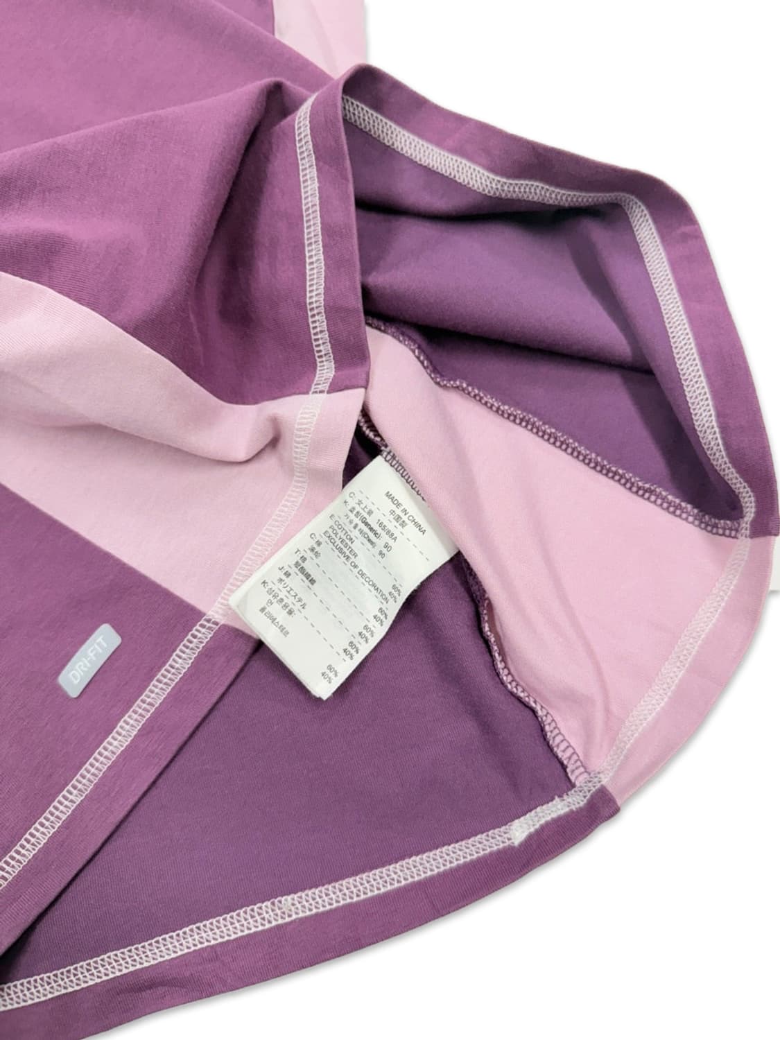 빈티지 나이키 퍼플 슬림핏 반팔티 상품이미지4