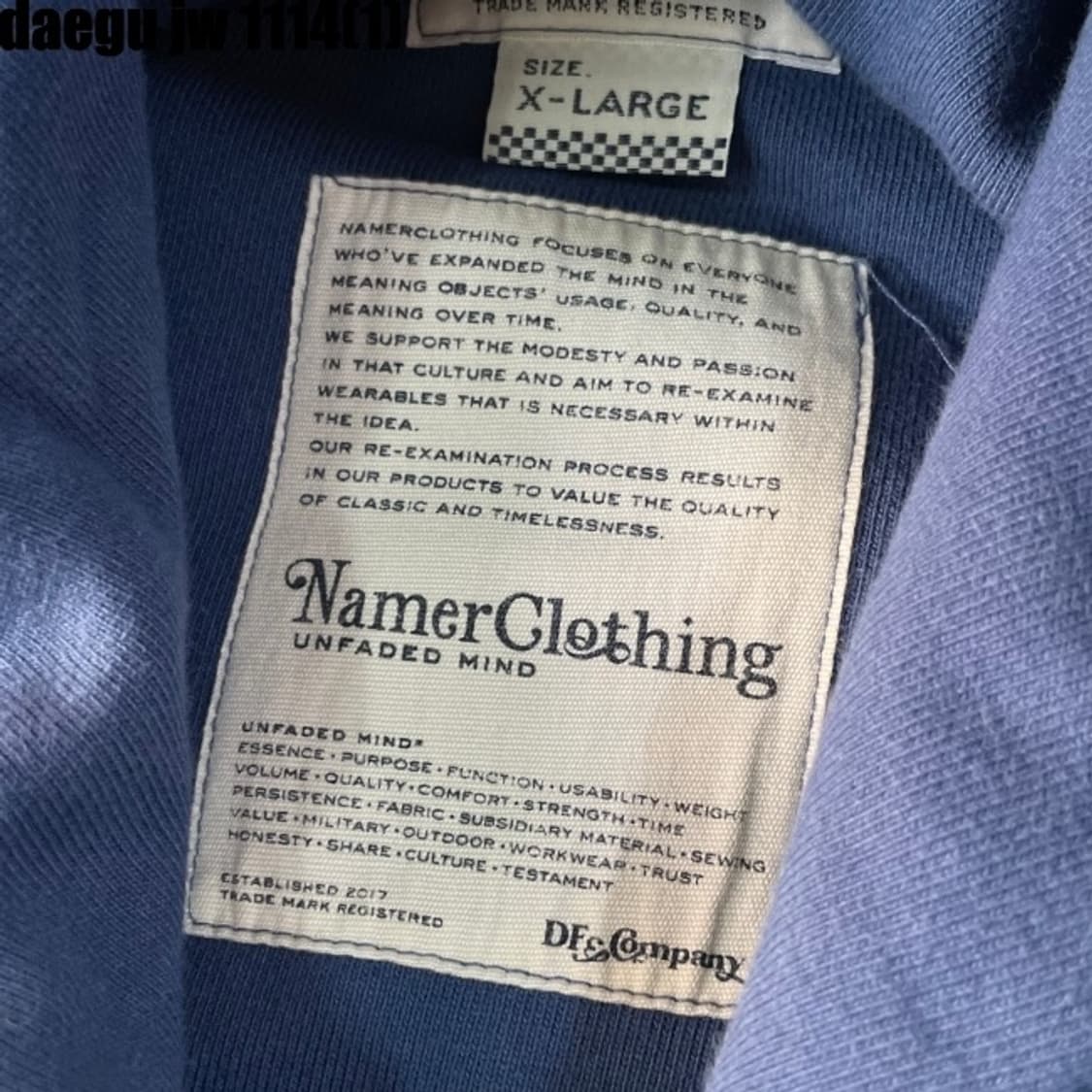 Namer clothing 후드 상품이미지4