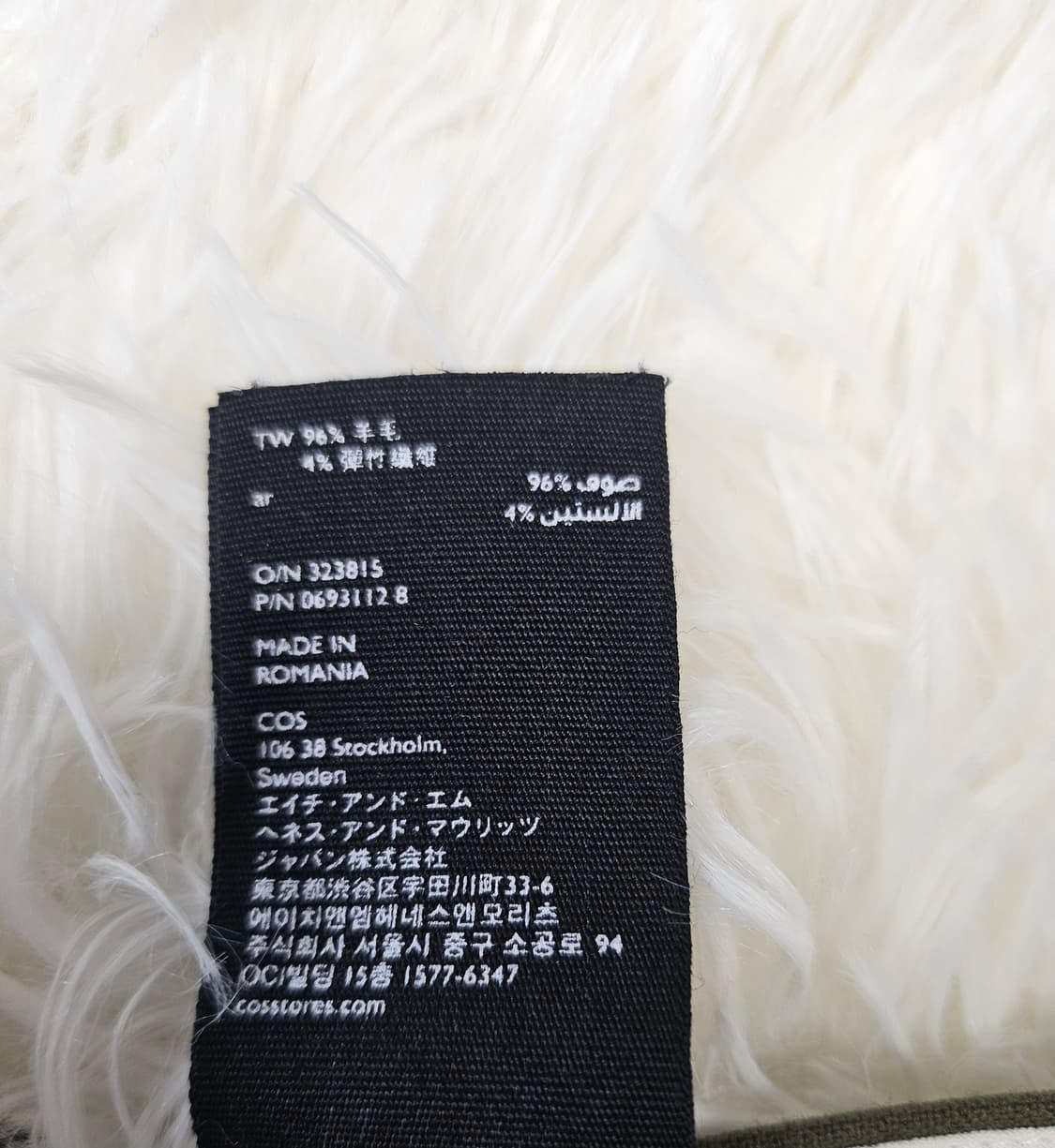 코스 여성 카키색 롤업 린넨 슬랙스 바지 68 상품이미지4