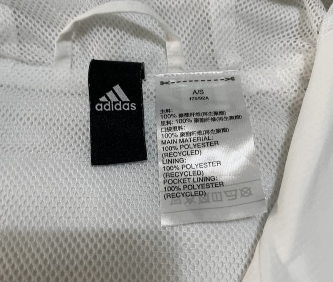 아디다스 검흰 블랙 트랙탑 져지집업 90/S 상품이미지4