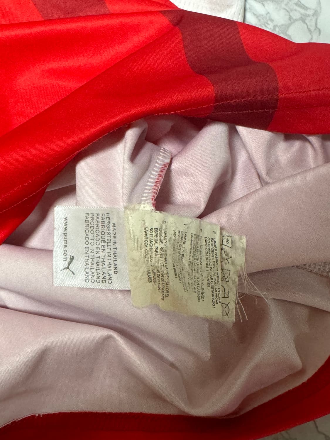 16-17 아스날 홈 푸마 유니폼 반팔 상품이미지5