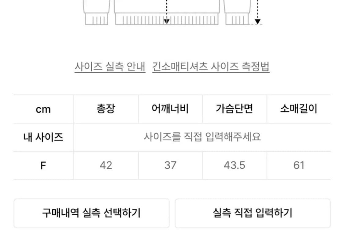 공홈품절 7.2>2.5) 러닝하이 RH 로고 새틴 크롭 셔츠 라이트그레이 상품이미지9