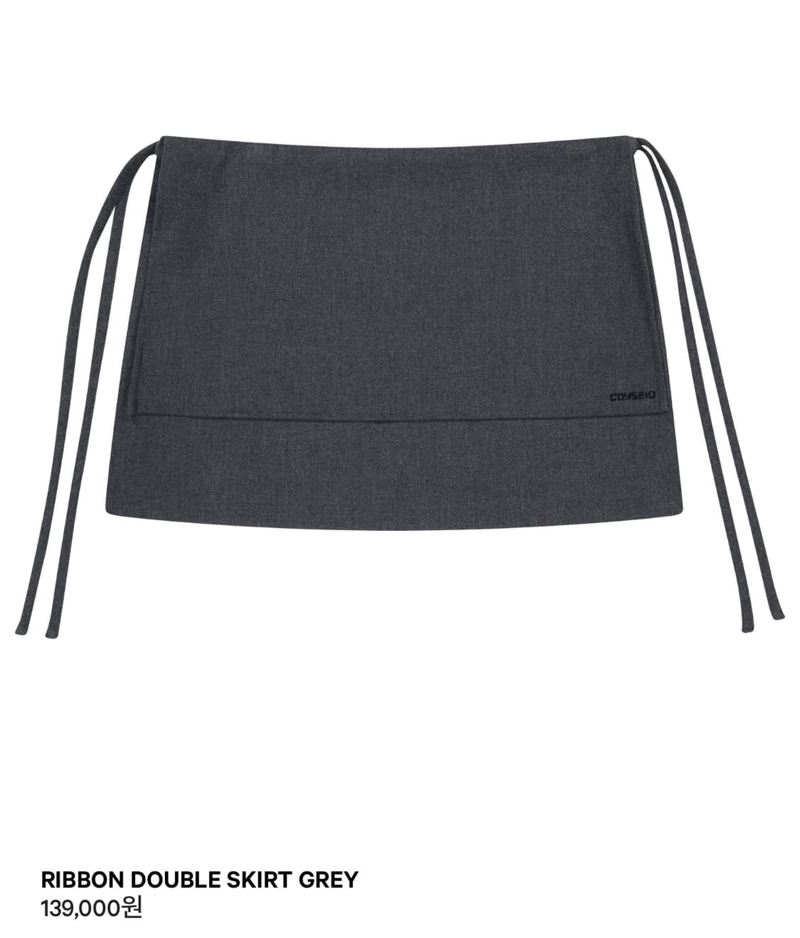 코이세이오 RIBBON DOUBLE SKIRT GREY 상품이미지1