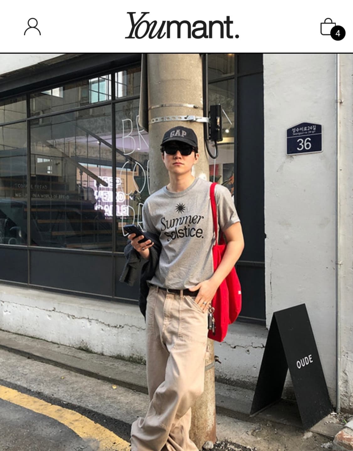 유먼트 에이징 워시드 카펜터 워크팬츠 M 상품이미지3