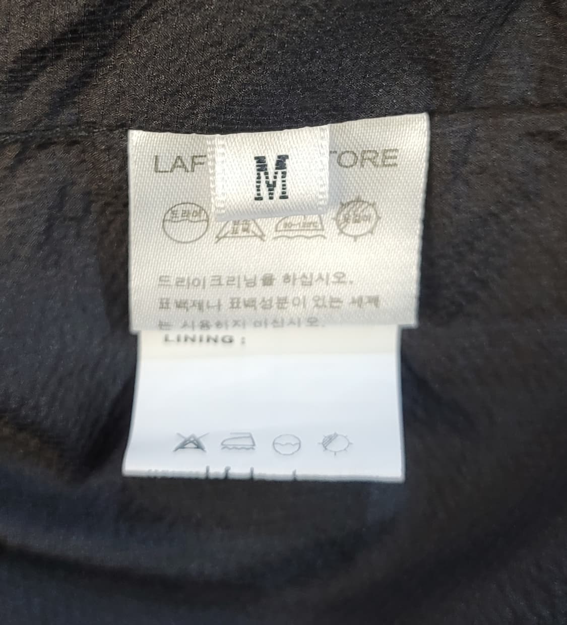 라퍼지스토어(LAFUDGE STORE) 초경량 후드집업 바람막이 판매 상품이미지7