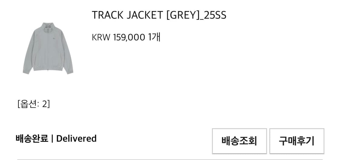 산산기어 TRACK JACKET [GREY]_25SS(2size) 상품이미지9