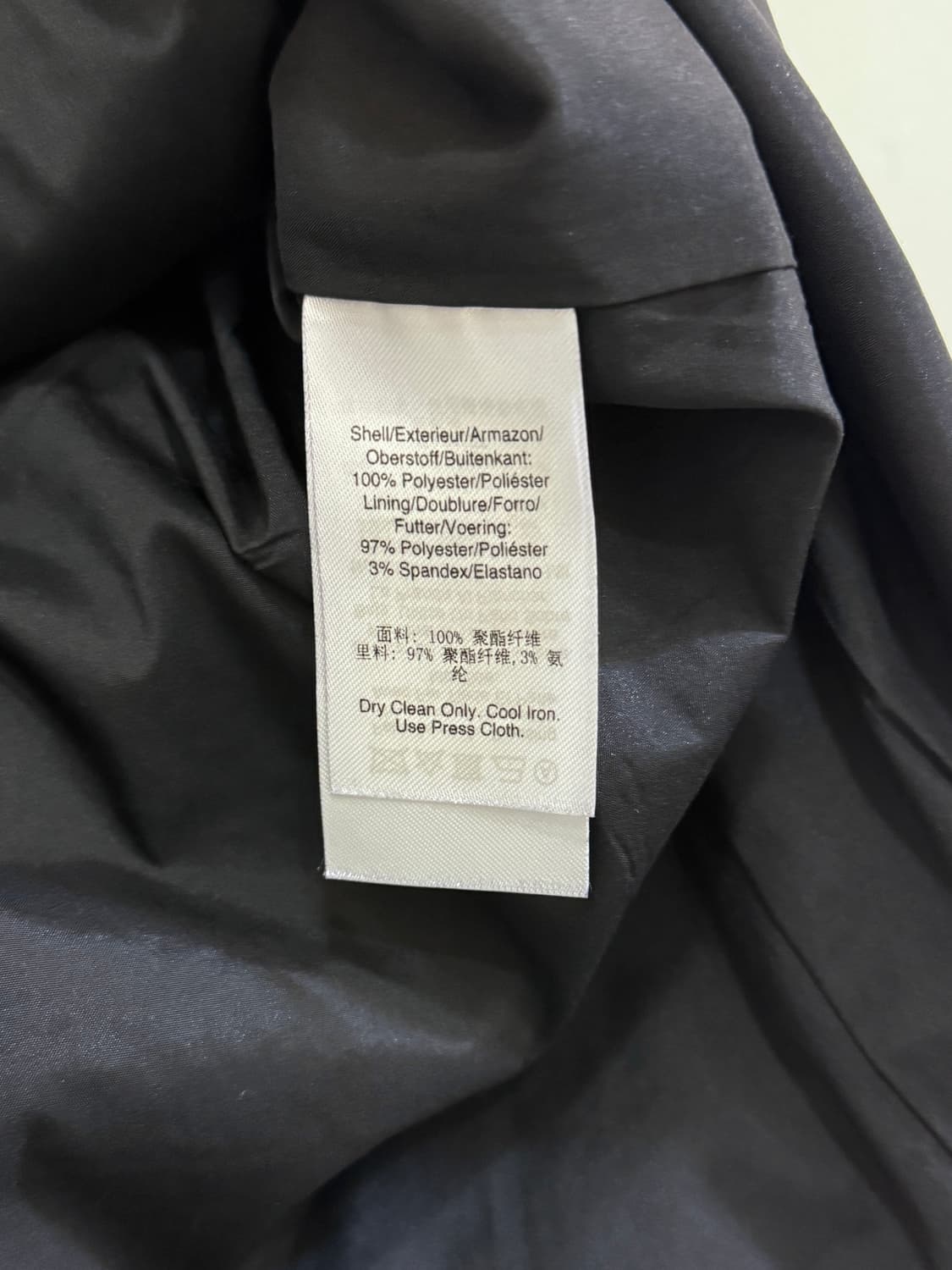 DKNY 트위드 스커트 정품 상품이미지5