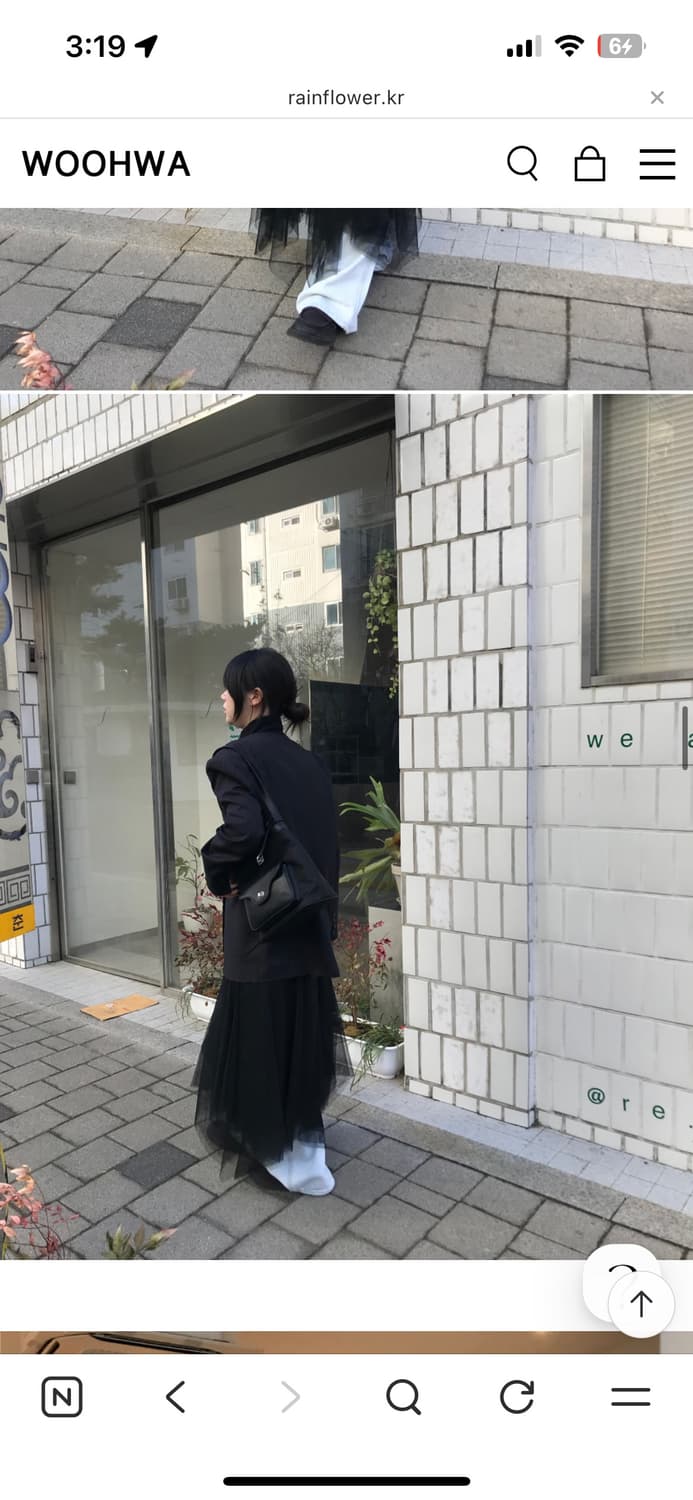 WOOHWA LIQUID LONG SK-black 상품이미지4