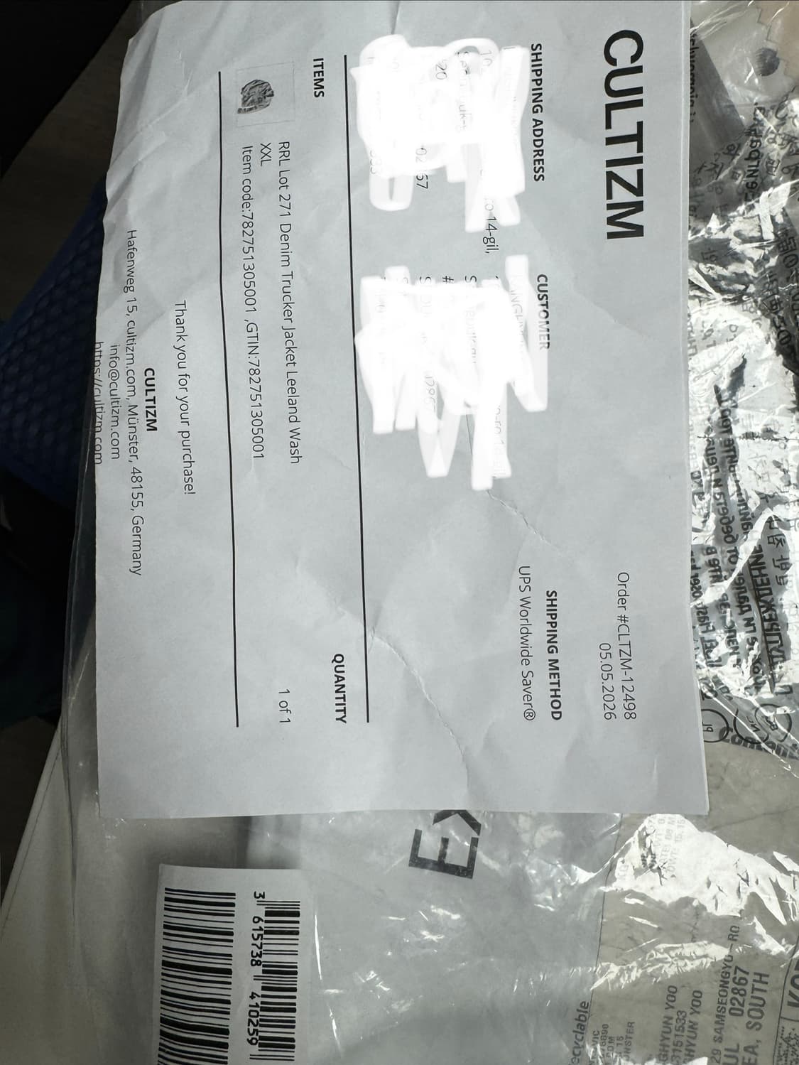 [XXL] RRL lot271 더블알엘 데님자켓 새상품 상품이미지3