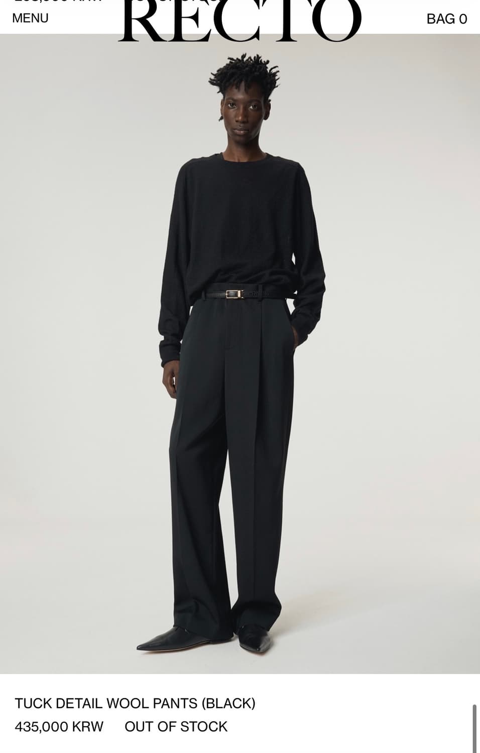 렉토 25fw 턱 디테일 울 팬츠 슬랙스 M사이즈 판매 상품이미지1