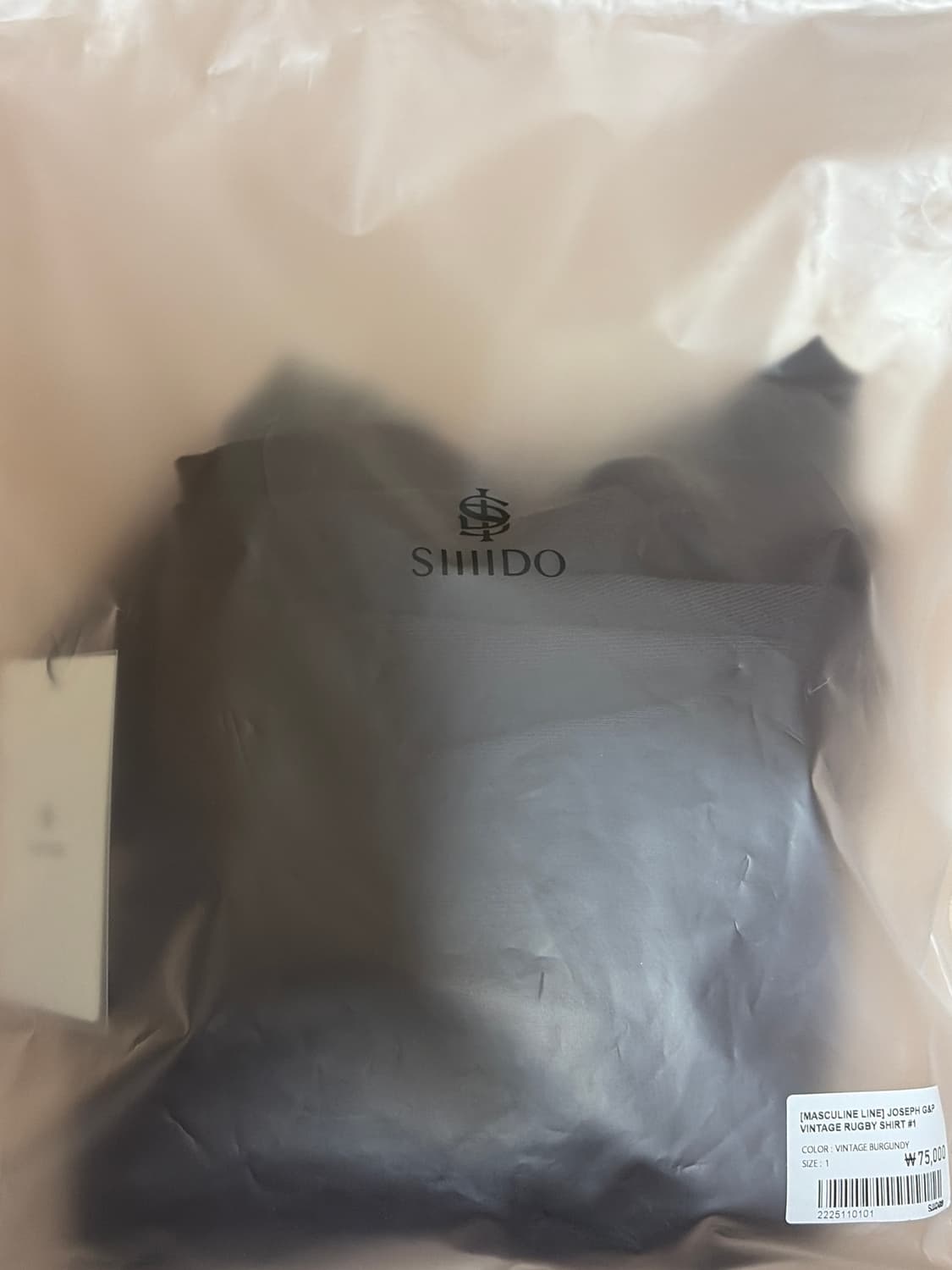 시도 럭비티 버건디 1사이즈 상품이미지2