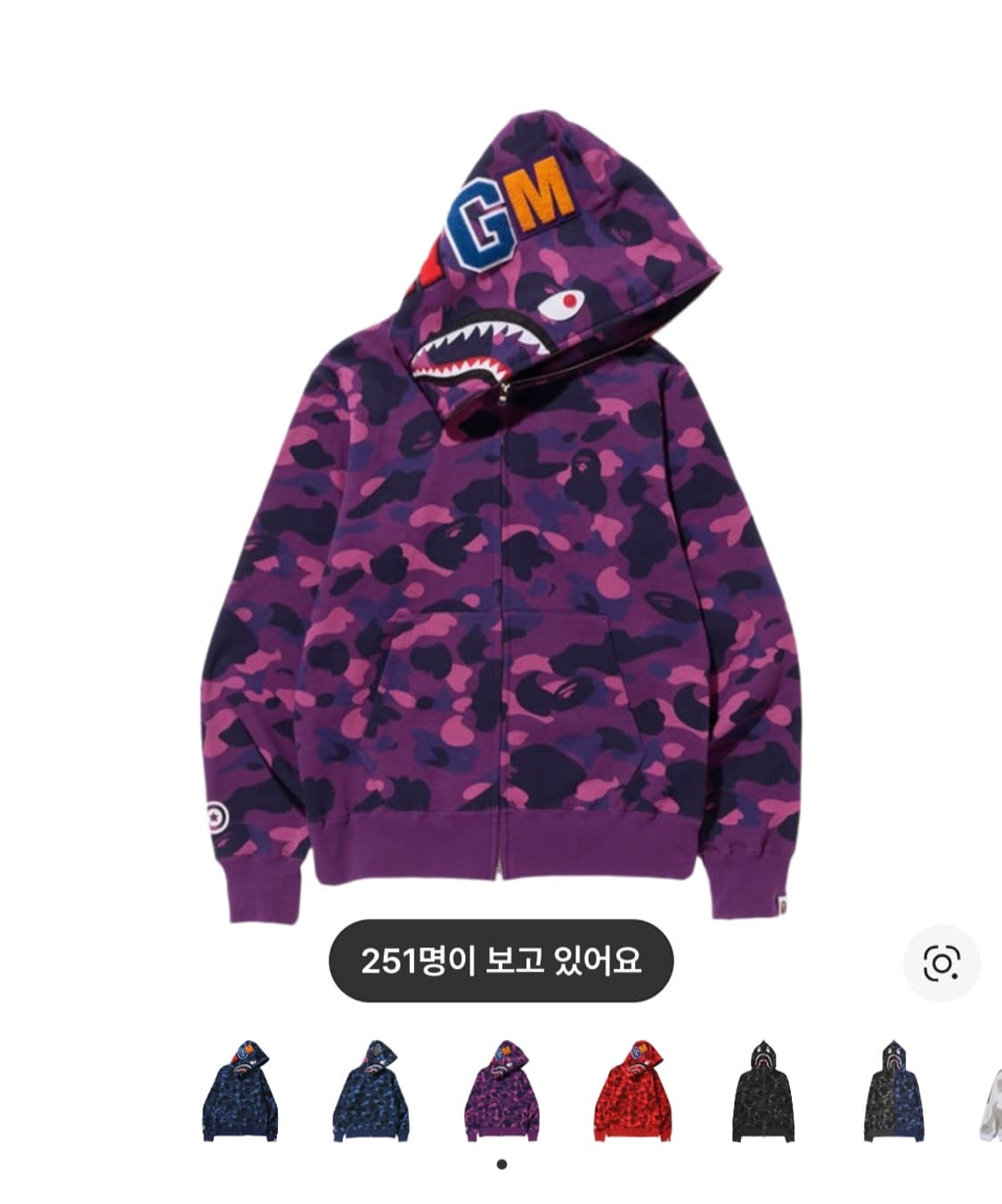 베이프 후드집업 일괄 판매합니다. 상품이미지2