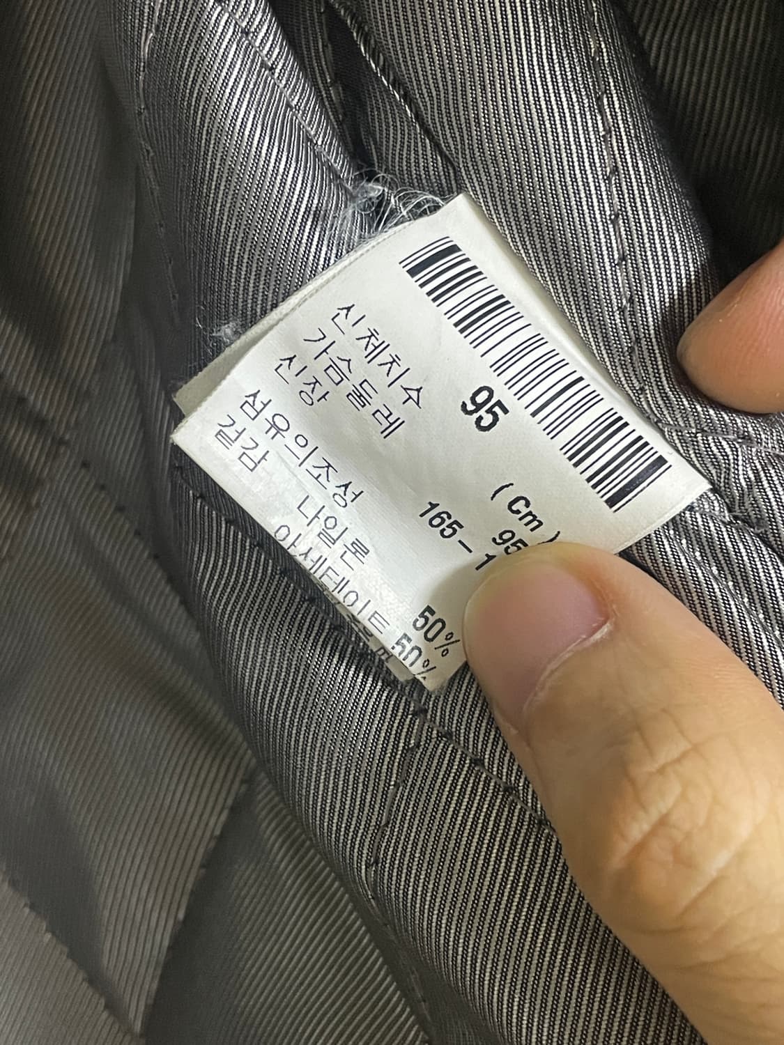 입생로랑 램스킨 레더점퍼 상품이미지6