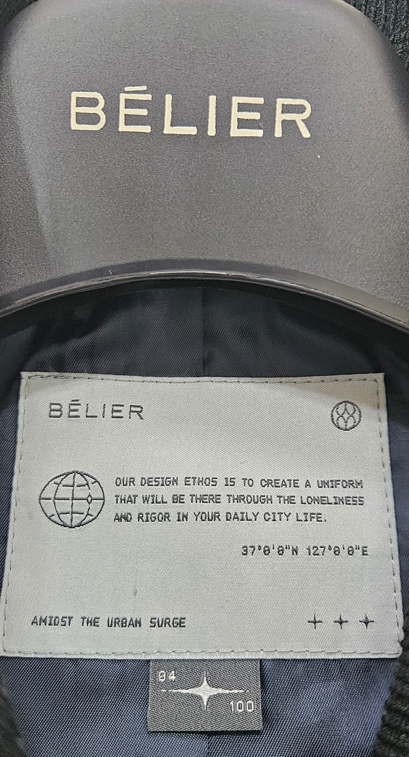 벨리에 다이애그널 블루종 100사이즈 상품이미지2