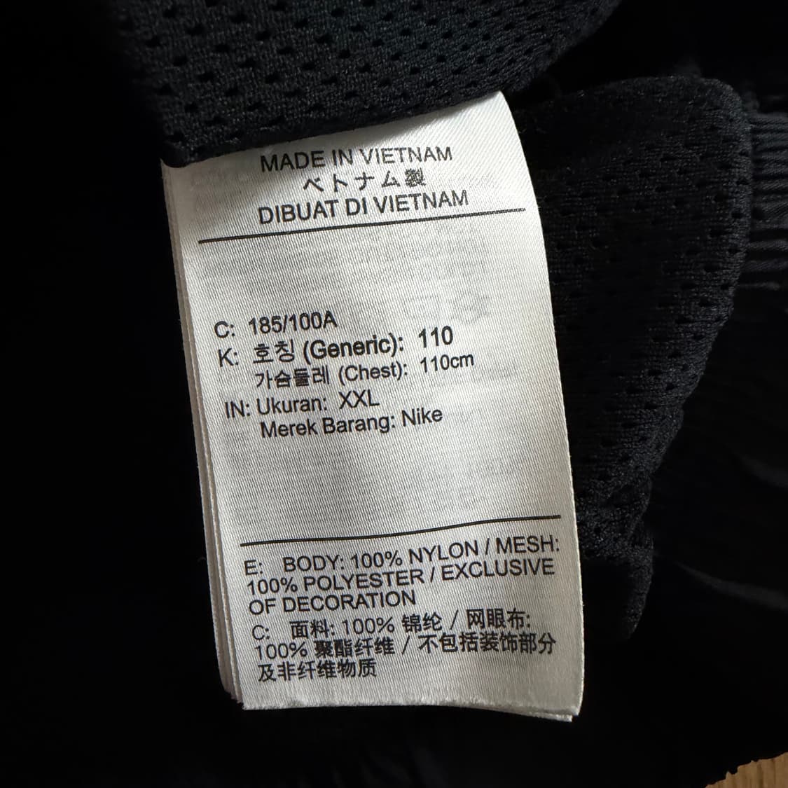 Nike 윈드러너 언라인드 우븐 아노락 상품이미지3