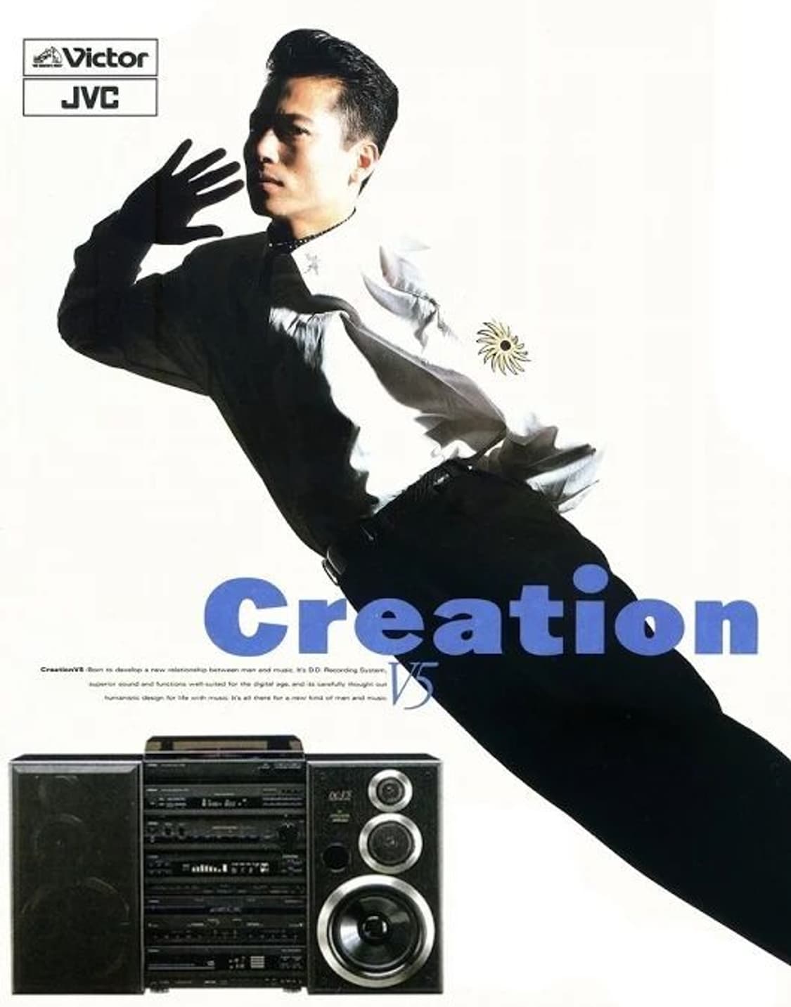 sanyo hd1a 상품이미지1