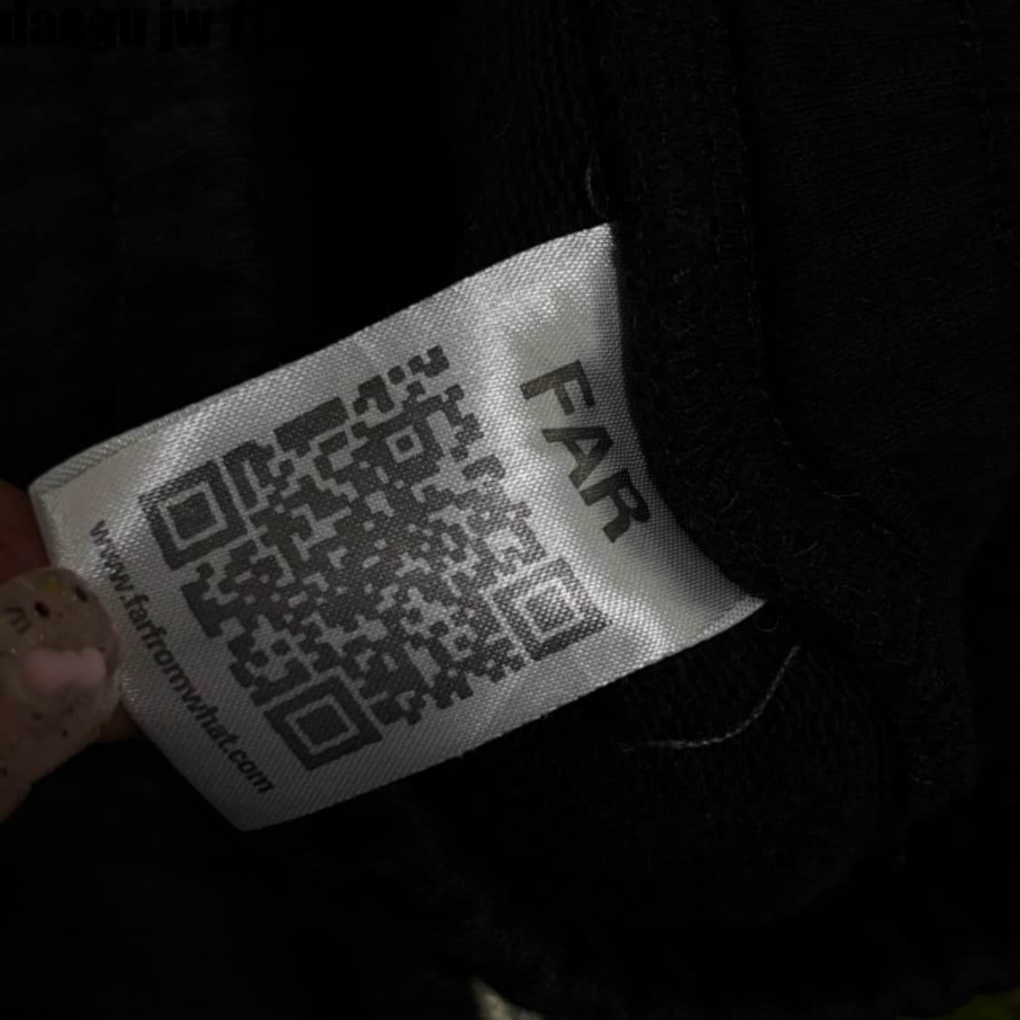 팔 프롬 왓 팬츠 상품이미지4