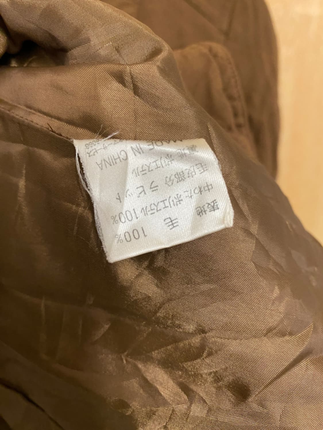 HIROKO BIS by hiroko koshino 변형 자켓 상품이미지9