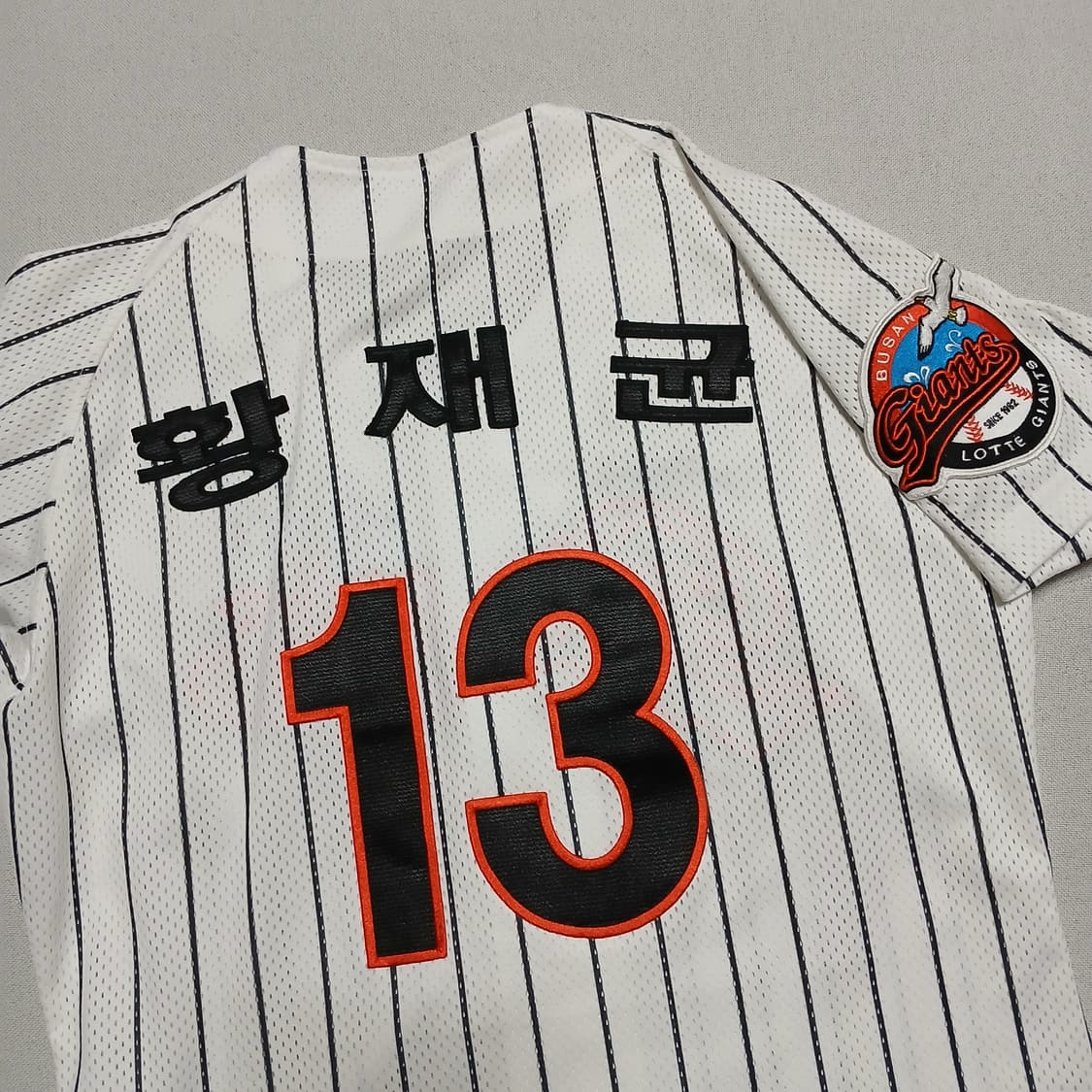 롯데자이언츠 황재균 유니폼 넥슨 마킹 반팔 져지 야구 상품이미지2