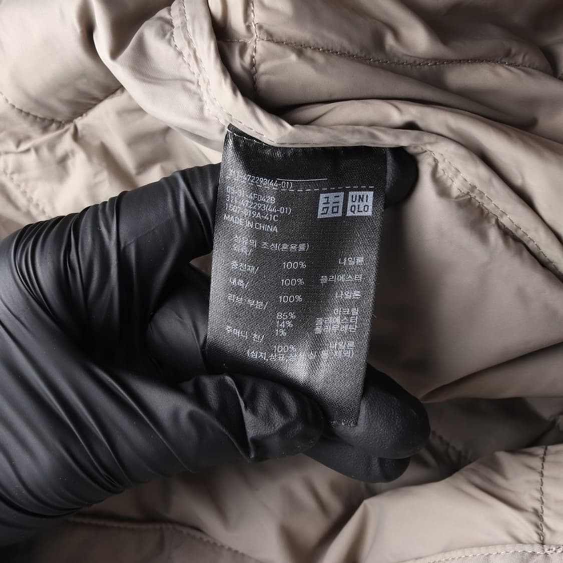 유니클로 퍼프테크 퀼팅 경량패딩 S 상품이미지7
