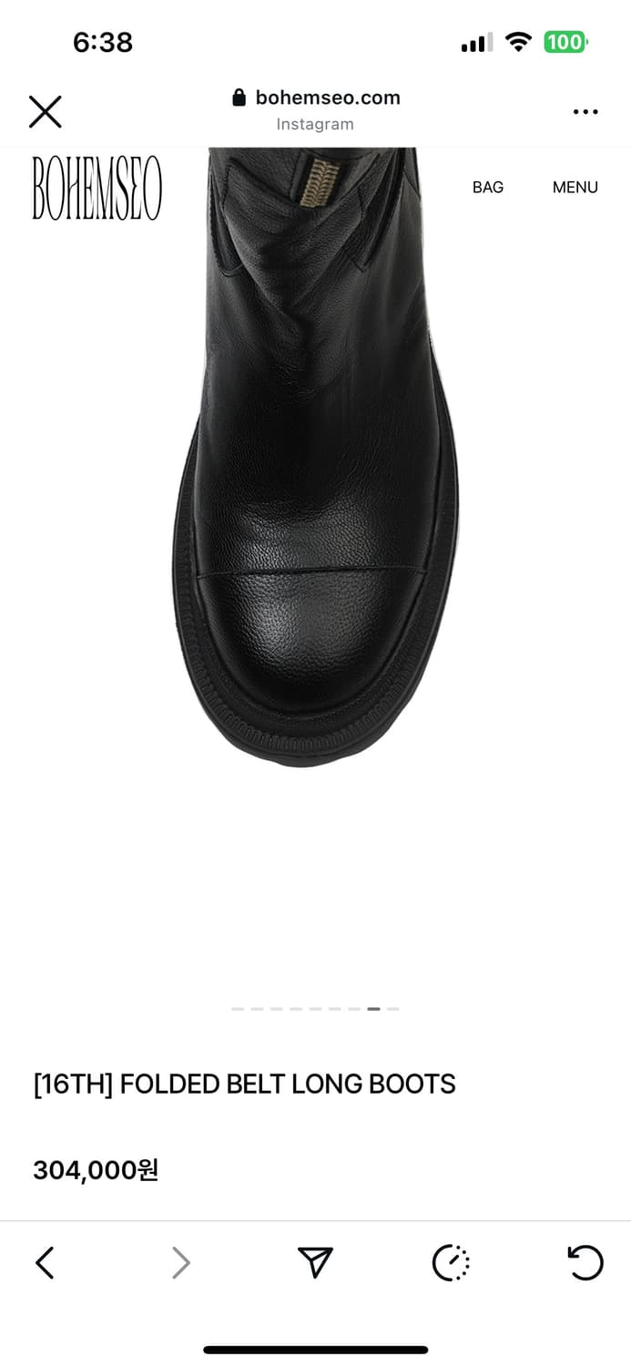 보헤미안서울 폴디드 벨트 롱부츠 225 팝니다 상품이미지7