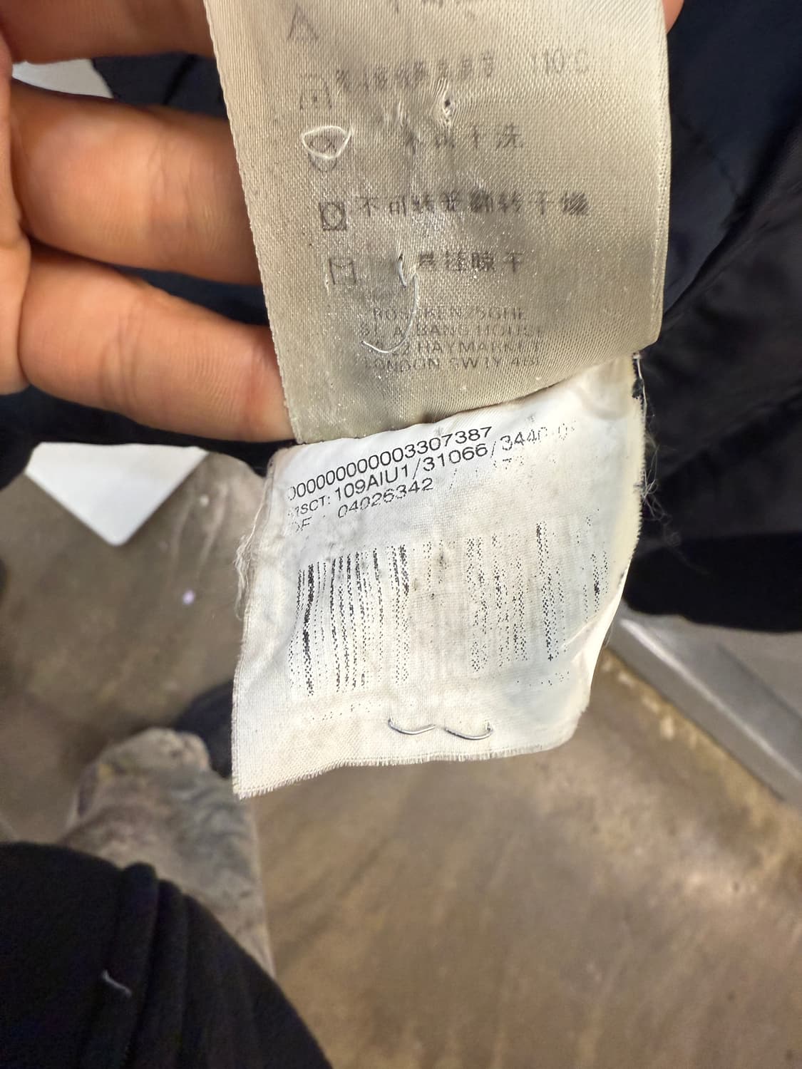 버버리 정품 밀리터리 스타일 필드 블랙 자켓 S 상품이미지6