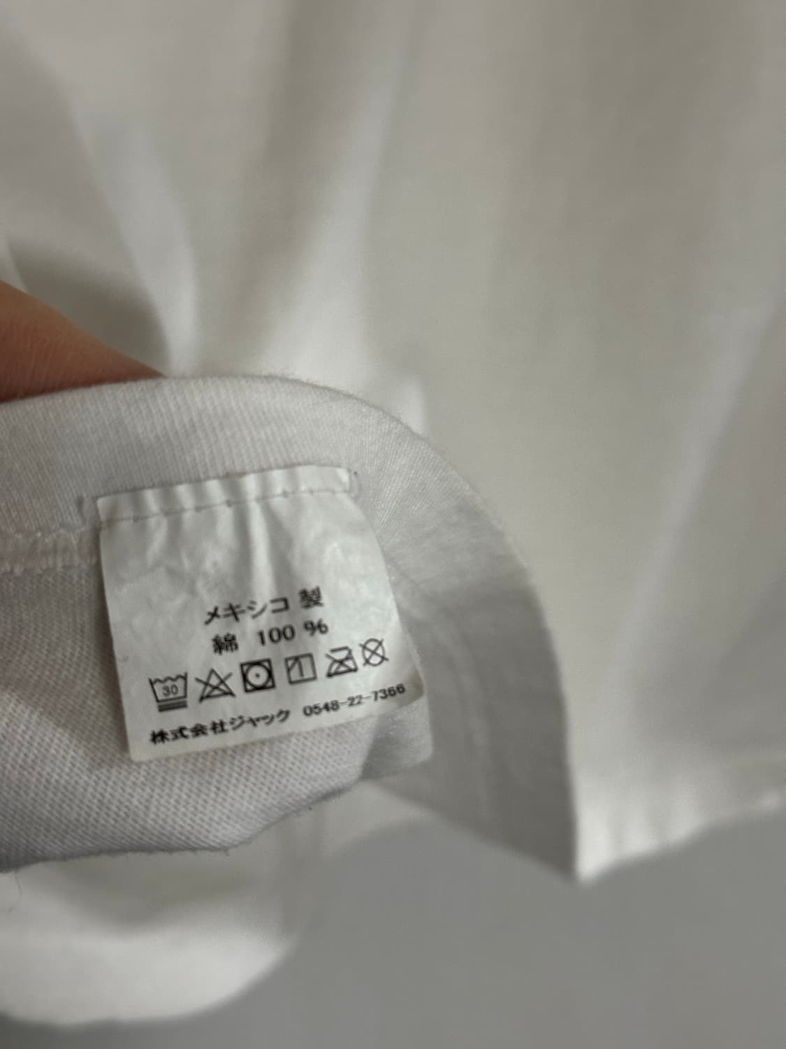 스투시 긴팔 슬리브 티셔츠 화이트 M 사이즈 상품이미지4