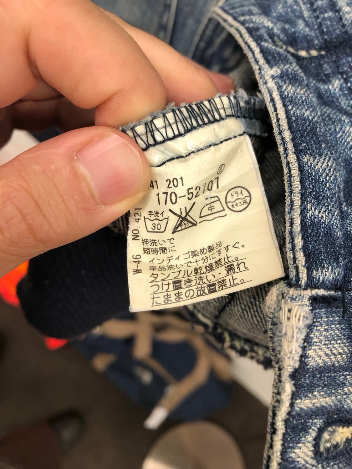 타케오 키쿠치 데님 봄버 자켓 상품이미지4