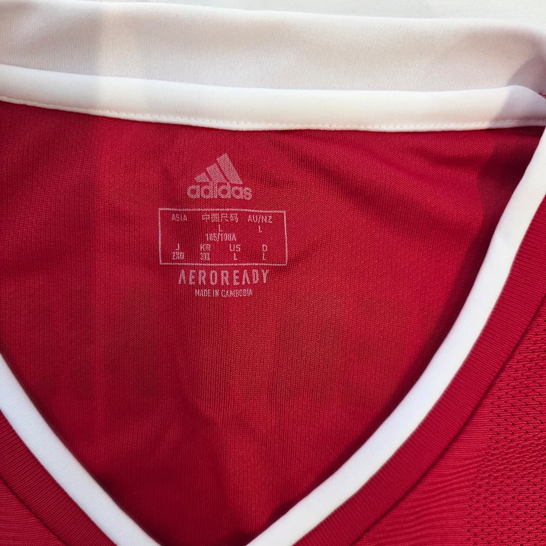 [3XL]아디다스 20-21 바이에른 뮌헨 유니폼 상품이미지2