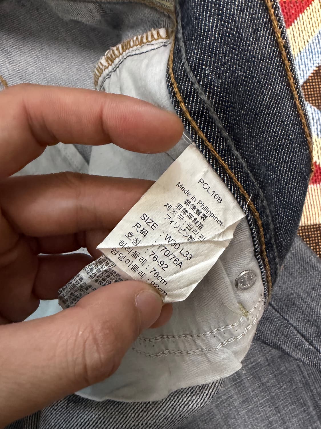 levi's 리바이스 시그니처 데님 팬츠 샌프란시스코 514핏 상품이미지5
