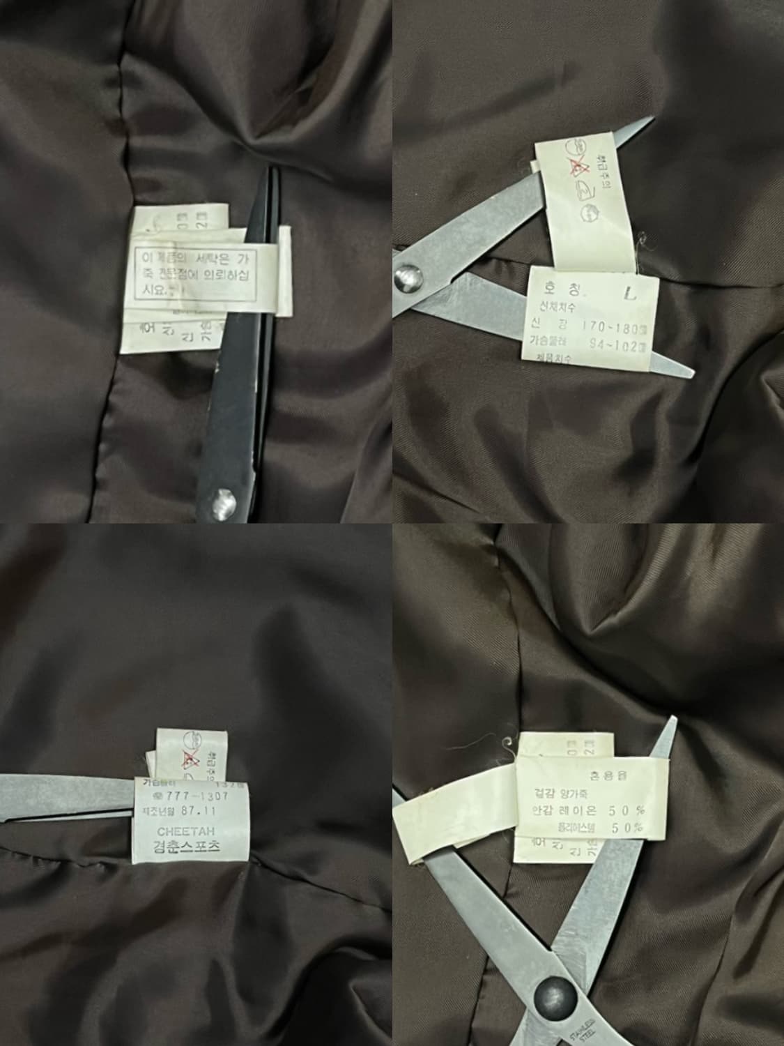 빈티지 양가죽 레더자켓 상품이미지10