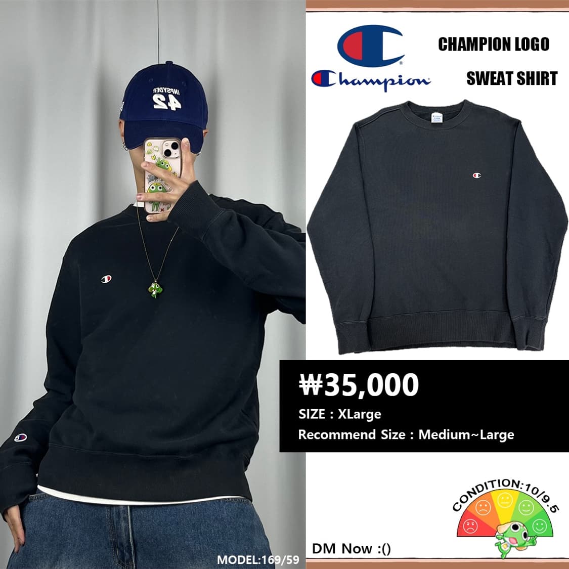 <챔피온 스몰 로고 맨투맨> No.1370 상품이미지1