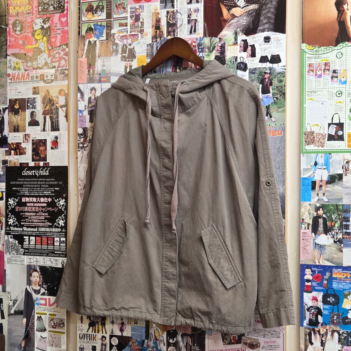 JPN 카키 브라운 후드 야상 자켓 상품이미지2