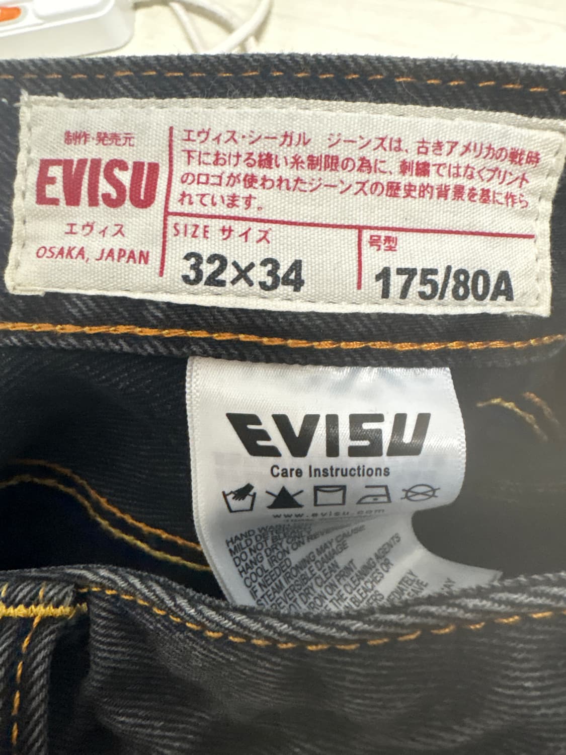 Evisu 바지 상품이미지3