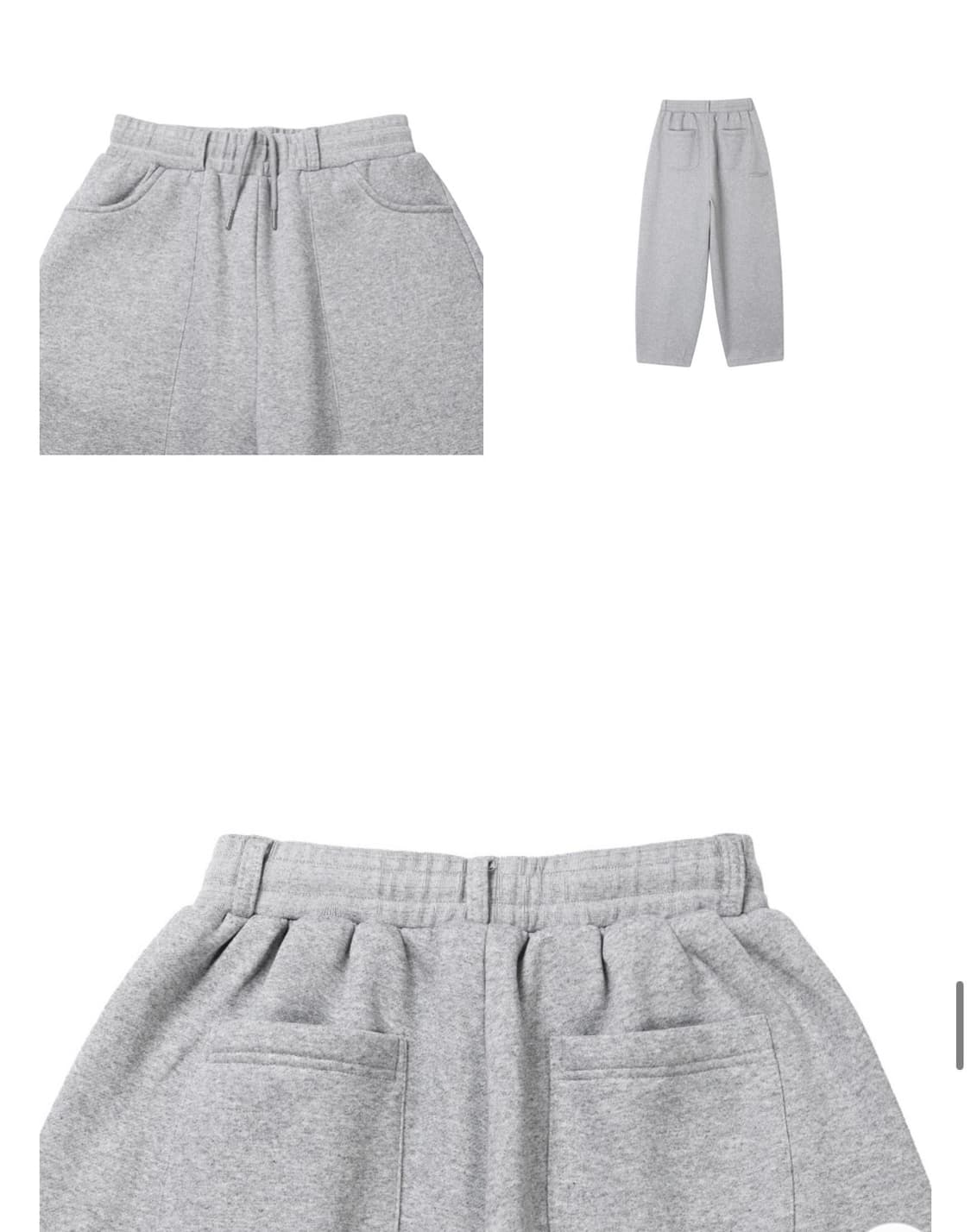 비츠앤밥스 빅보이 스웻팬츠 상품이미지3