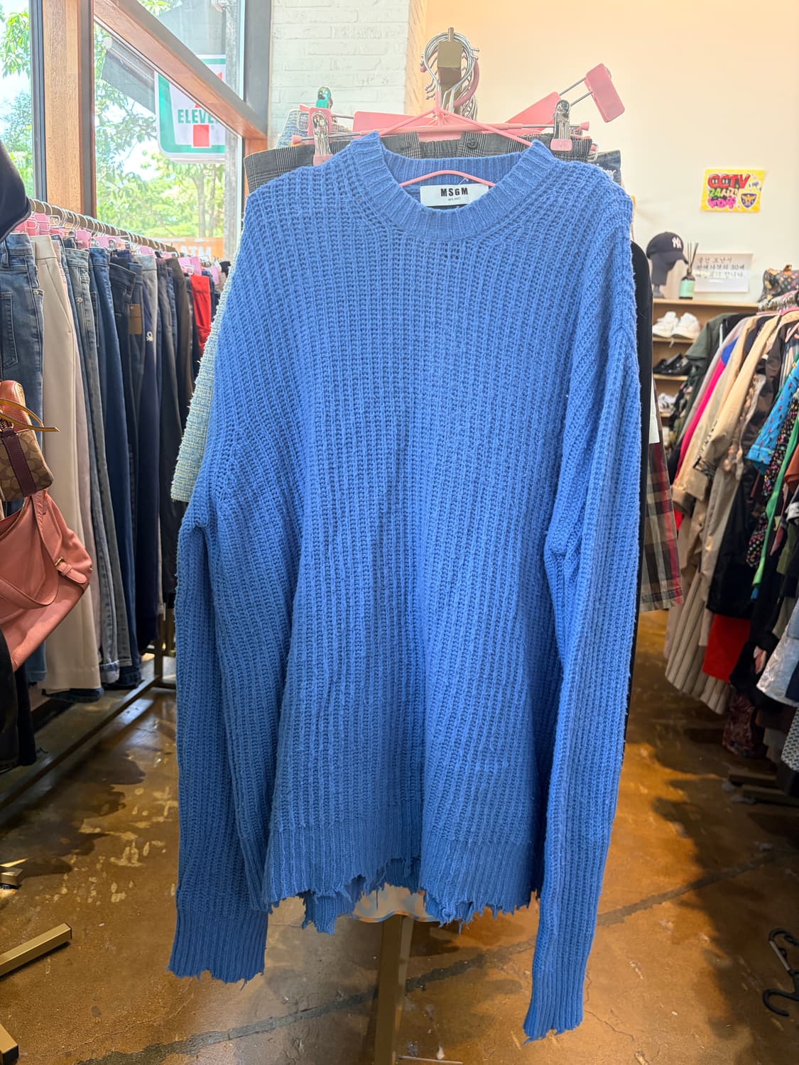 MSGM 블루 니트  상품이미지1