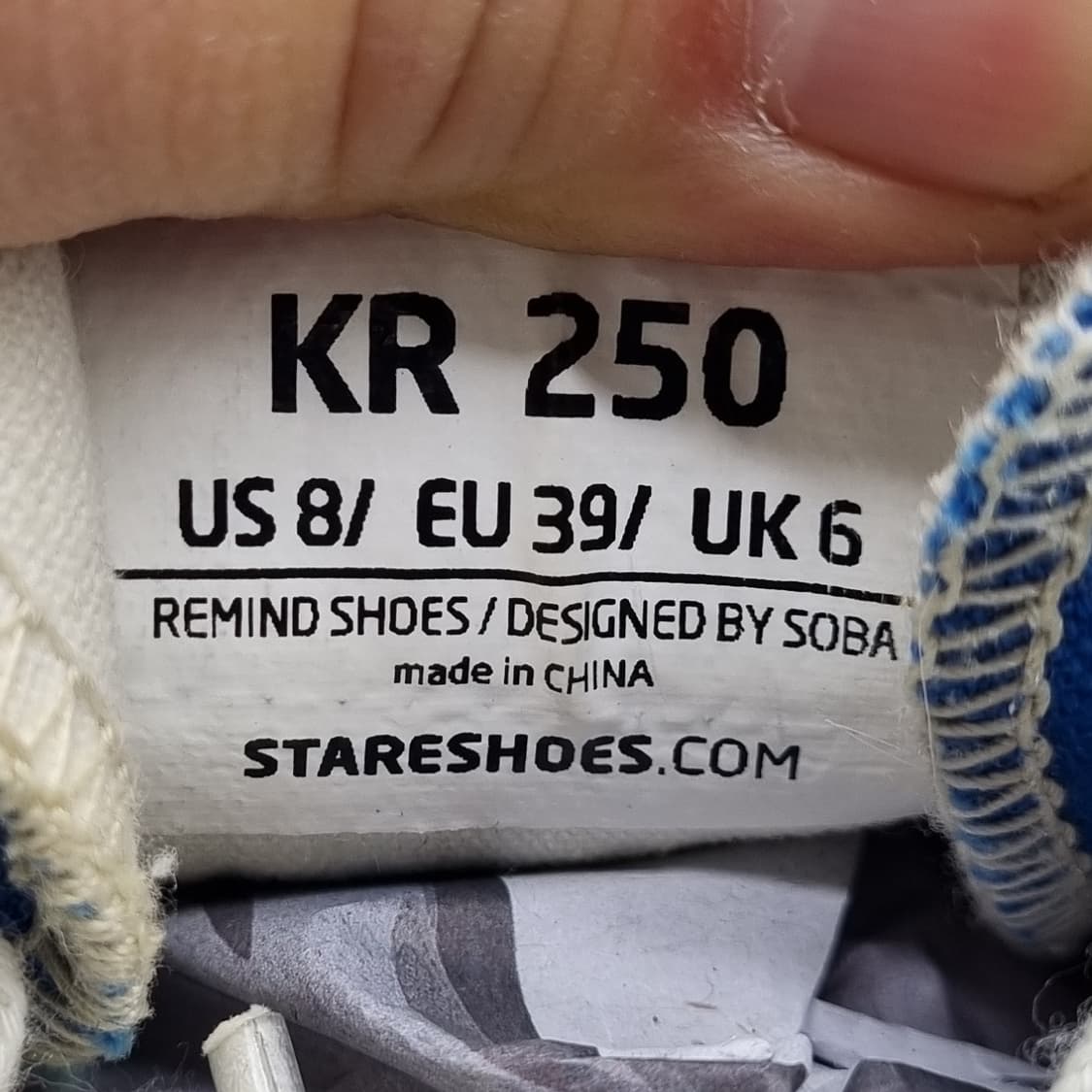 스테어 스니커즈245 상품이미지6